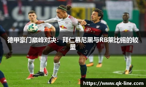 leyu乐鱼