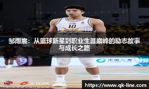 乐鱼网站