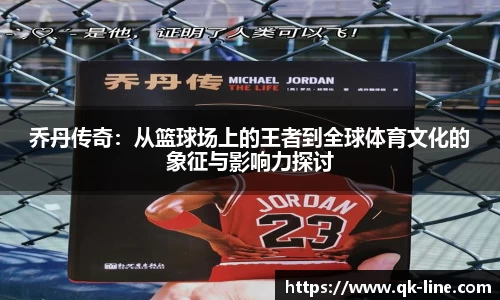 乐鱼网站