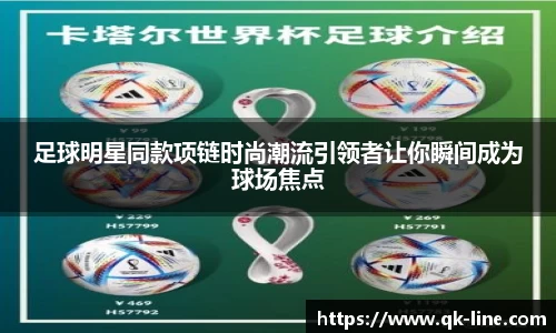 乐鱼体育