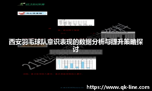leyu乐鱼