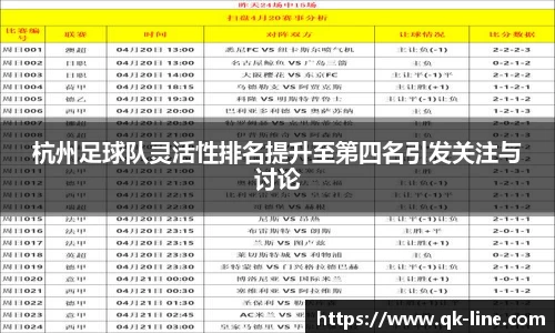 乐鱼网站