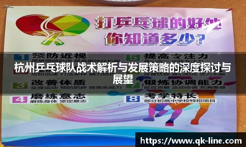 乐鱼体育
